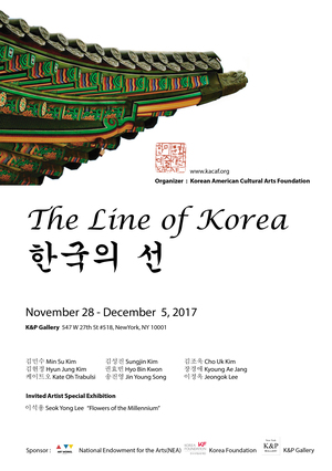  Curatorial Statement  “The Line of Korea” 